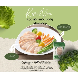 COMBO 5 gói Ức gà ăn liền vị tiêu Hàn Quốc giúp tăng cơ giảm mỡ