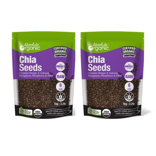 Combo 2 gói chia seeds Absolute Organic Úc túi 1kg
