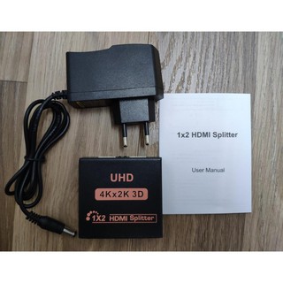 Bộ chia HDMI 1.4 Spliter 1 ra 2, 1 ra 4 chuẩn 4K (hỗ trợ 2k, 1080P, 720P) - Bảo hành 12 tháng