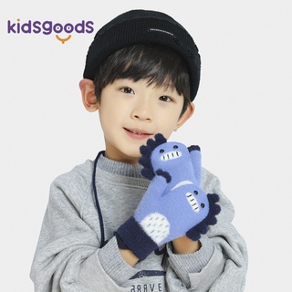 Găng tay len trẻ em Kidsgoods DRST16