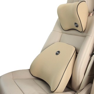Tựa đầu và tựa lưng ghế ô tô cao su non JINGPIN 3D cao cấp (Đen - Kem - Cam - Đỏ -Xám) (1)