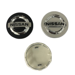 Biểu tượng Logo chụp mâm, vành bánh xe ô tô hãng Nissan, kích thước 54mm: Mã SP-NS54