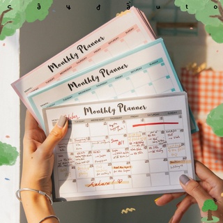 Set Giấy Lập Kế Hoạch A5 Daily/Weekly/Monthly Planner