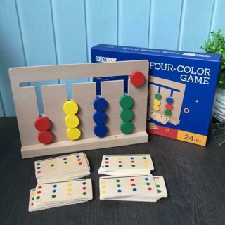 FOUR COLOR GAME
