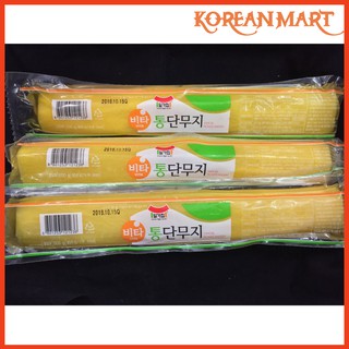 [KoreanMart] Củ cải vàng muối nguyên cây Hàn Quốc 550gr
