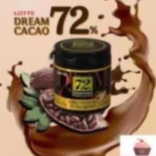 [2 Loại] Sô cô la đắng Lotte Dream Cacao 56% - 72% Chocolate đắng Lotte hủ 86gr - Hàn Quốc