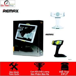 Giá đỡ Ipad, máy tính bảng Remax RM- C16- Bảo Hành Toàn Quốc (1)