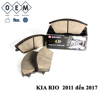 Má phanh trước xe KIA RIO 2011 đến 2017
