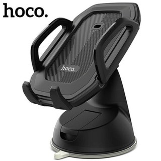 Giá đỡ điện thoại tích hợp cảm biến khóa tự động gắn taplo ô tô nhãn hiệu Hoco CA32 - Hàng chính hãng