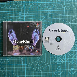 PS1 Overblood