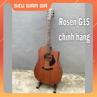 Đàn Guitar Acoustic Rosen G15 chính hãng màu nâu cực sang