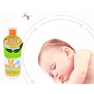 Xịt chống muỗi cho bé 💖 HỮU CƠ 💖 Xịt muỗi bảo vệ cho bé khỏi muỗi đốt côn trùng cắn, an toàn cho da (1)