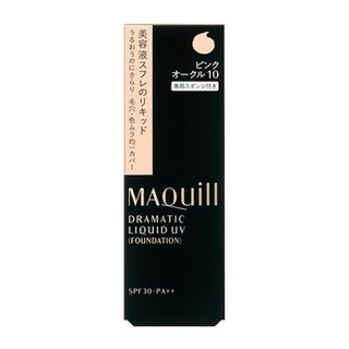 Kem nền Maquillage Dramatic Liquid UV OC00 - mã 4901872066063