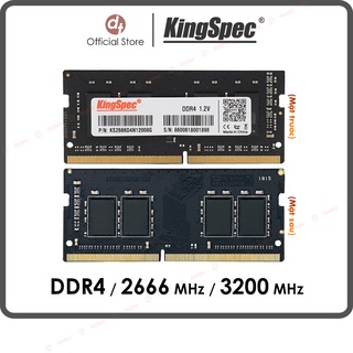 RAM Laptop 4GB / 8GB DDR4 2666MHz / 3200MHz KingSpec | Hàng Chính Hãng (1)