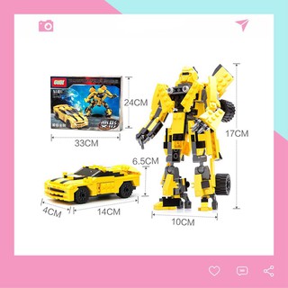 Đồ Chơi Lắp Ráp Transformers Robot Biến Hình Gudi 8711