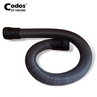 Ống gió máy sấy Codos CP 160/ Codos CP 200 - Phụ kiện máy sấy Codos - Grooming Store
