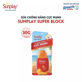 (HSD 2024) Sữa chống nắng Sunplay cực mạnh Sunplay Super Block SPF 81, PA++++ 30g