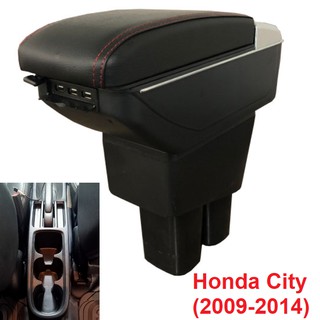 Hộp tỳ tay ô tô Honda City 2009-2014 tích hợp 7 cổng USB