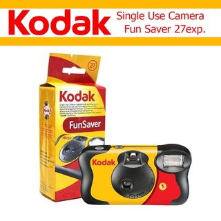 Kodak 27 Photos Fun Saver Single Use One Time Disposable Film Camera ISO 800 Manual Power Flash