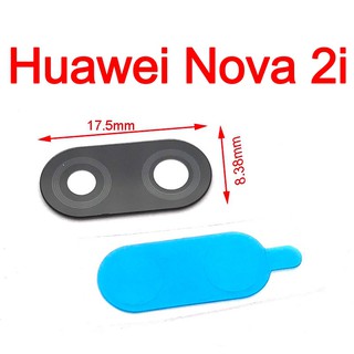 ✅ Chính Hãng ✅ Kính Camera Huawei Nova 2i Chính Hãng Giá Rẻ