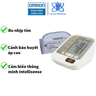 Máy đo huyết áp OMRON JPN600 – Thiết bị đo huyết áp công nghệ mới