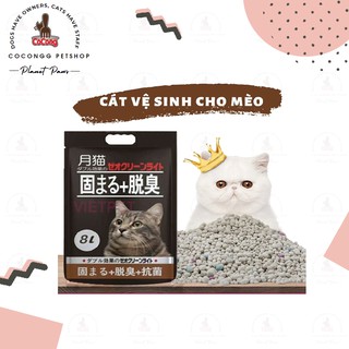 Cát Vệ Sinh Cho Mèo Siêu Rẻ Siêu Tiết Kiệm Bao8L 💛FREESHIP💛 Giảm 10K Khi Nhập |THUCANMEO| Thức Ăn Phụ Kiện Cho Thú Cưng