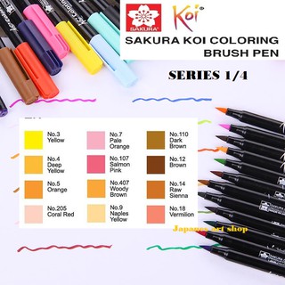 Bút Cọ màu Sakura KOI Brush Pen Từ Nhật Bản (BẢNG MÀU 1)