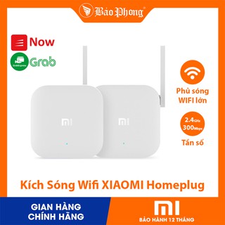 Bộ Kích Sóng Wifi 2 in1 XIAOMI có cổng LAN Homeplug Powerline Adaptor phát xuyên tường mạng siêu khoẻ