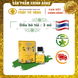 Dầu THẬP TỰ VÀNG Thái Lan loại bỏ túi [Chính Hãng GOLD CROSS YELLOW OIL THAILAND]