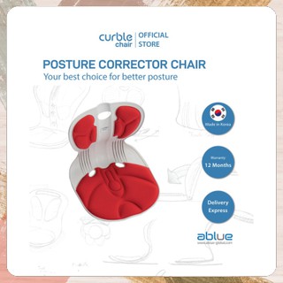 [CHÍNH HÃNG ABLUE] Ghế chống gù điều chỉnh tư thế ngồi chẩn Hàn Quốc Curble Chair Comfy (Dưới 45kg) - posture correction