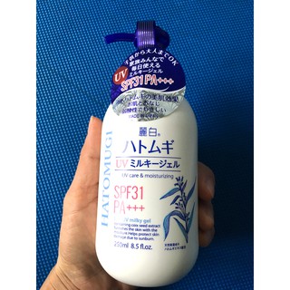 Sữa dưỡng thể trắng da chống nắng Hatomugi SPF 31/PA+++ Nhật Bản