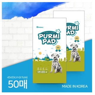 Tấm lót 50 miếng 40cm x 50cm Purmi Pad Hàn Quốc