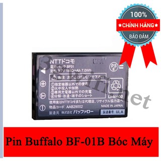 Pin Buffalo BF-01B - PIN BỘ PHÁT WIFI 3G