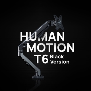 Giá đỡ màn hình Human Motion T6 Chính Hãng