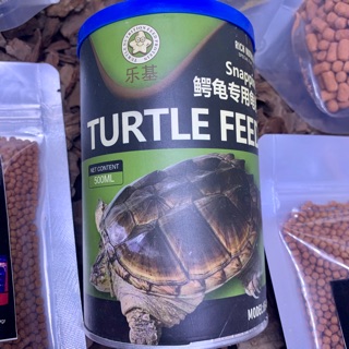 Thức ăn Chuyên cho rùa Common