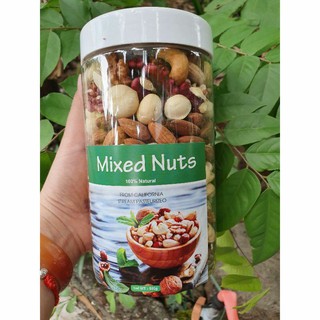 Mixed Nuts 7 hạt