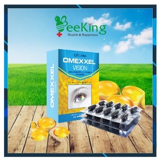 Sáng Mắt Viên Uống Bổ Mắt Omexxel Vision - Beeking Company