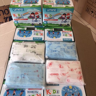 Khẩu trang trẻ em - Hộp 50 chiếc - chính hãng UMINO - LONG HƯNG , ngăn khói bụi vi khuẩn.