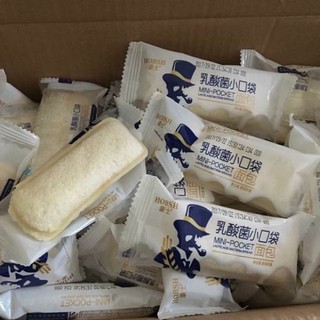 Combo 10 Bánh Sữa Chua Horsh Đài Loan