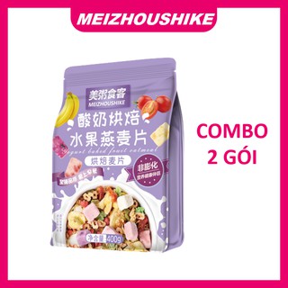 [Combo 2 Gói Tím] Ngũ Cốc Sữa Chua Hoa Quả Meizhoushike 400g