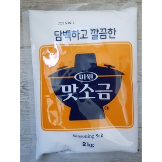 Muối trắng Hàn Quốc 1kg- Daesang - Muối Matsogeum Hàn Quốc 1kg