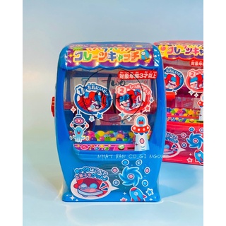 máy đồ chơi gắp kẹo Nhật