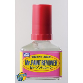 [Mr Hobby] Chất tẩy sơn MR. PAINT REMOVER T114
