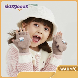 Găng tay len trẻ em nửa ngón Kidsgoods DR43