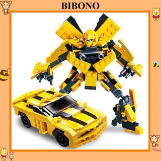 Đồ chơi thông minh Bibono đồ chơi lắp ráp Robot biến hình Transformers Gudi 8711