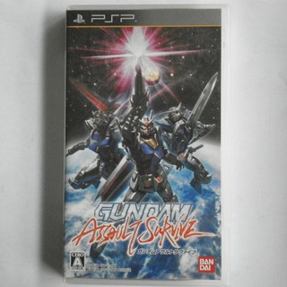 Trò chơi Gundam Assault
