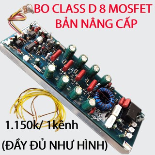 BO CÔNG SUẤT CLASS D 8 MOSFET - PA - 6000