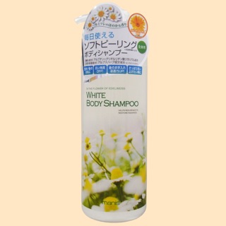 SALE-Nhật nội địa SALE- Sữa tắm trắng da manis White body shampoo Nhật Bản *