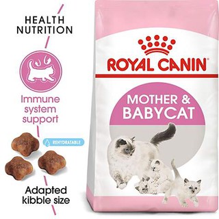 Thức ăn cho mèo mang thai & mèo con sơ sinh Royal Canin Mother & Babycat 400g