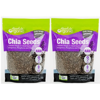 Combo 2 gói hạt chia tím chia seeds nhập khẩu Úc gói 250g Sutoshop